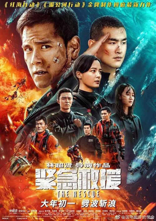 Flora Southern College理工科文凭证书